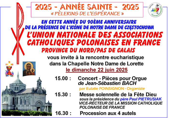 lorette 2025